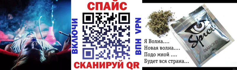 Бутират вода  мориарти наркотические препараты  Заринск  ссылка на мегу зеркало 