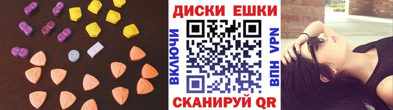 Ecstasy Дубай  Заринск 