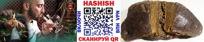 Гашиш 40% ТГК  Заринск 
