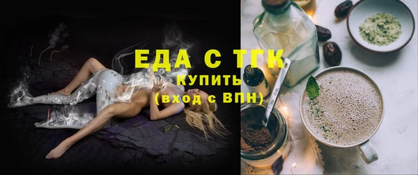 дживик Горнозаводск