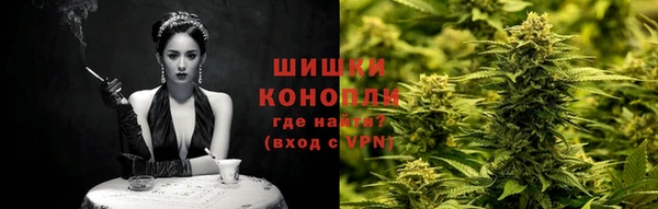 марки nbome Горняк