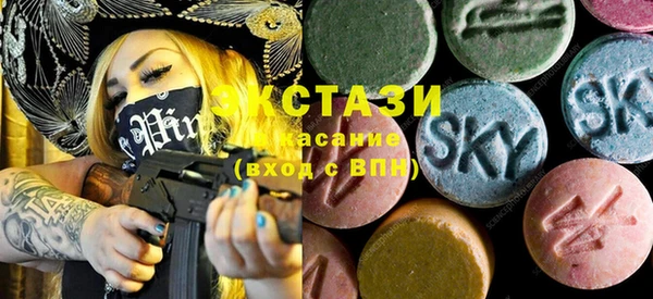 дживик Горнозаводск