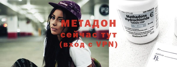 дживик Горнозаводск