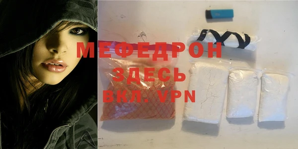 марки nbome Горняк