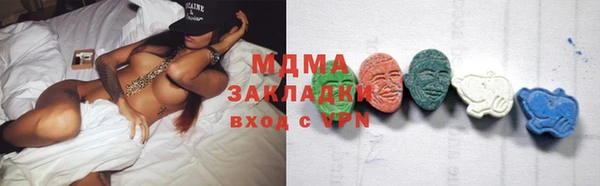 дживик Горнозаводск