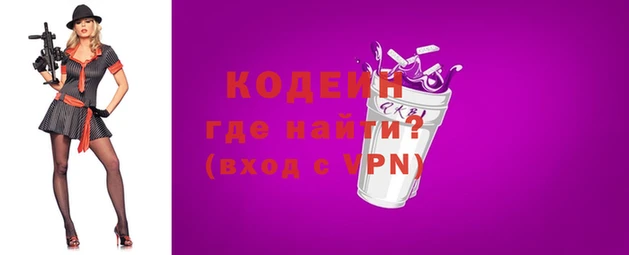 дживик Горнозаводск