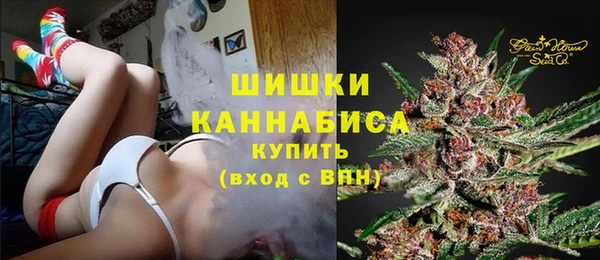 ешки Вязники