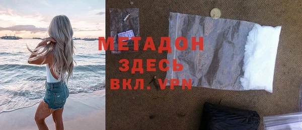 дживик Горнозаводск