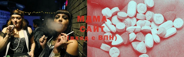 дживик Горнозаводск