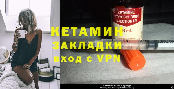 дживик Горнозаводск