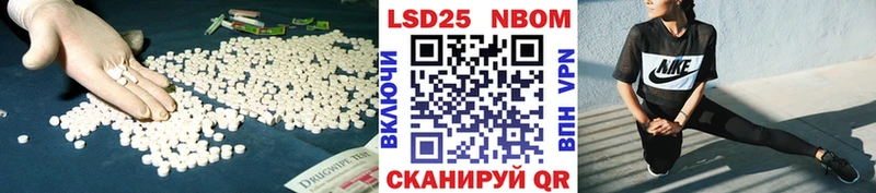 ЛСД экстази ecstasy  Заринск 