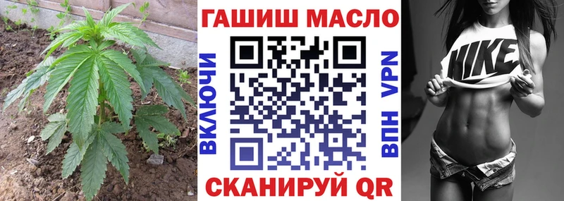 магазин  наркотиков  Заринск  Дистиллят ТГК THC oil 